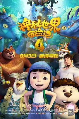 胡瓜又叫什么瓜